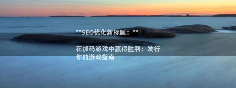 顺盈娱乐平台提现被关闭怎么回事啊安全吗