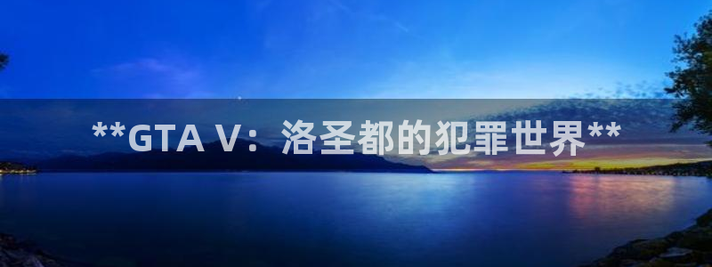 顺盈娱乐平台提现被关闭怎么回事呀