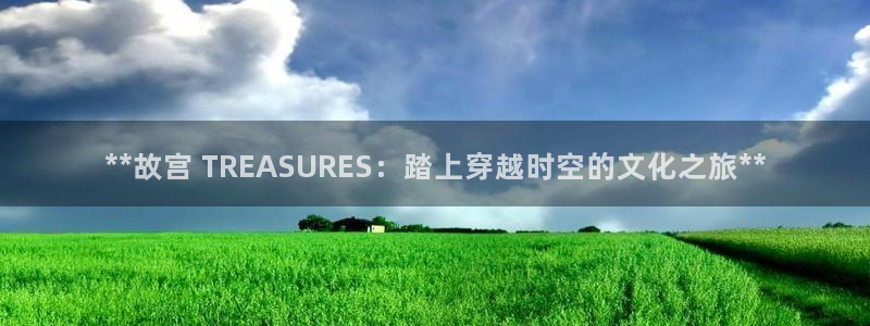 顺赢大师软件可不可靠