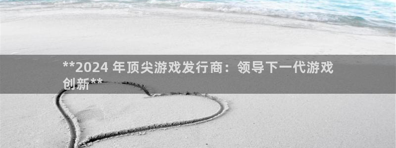顺盈app是什么东西