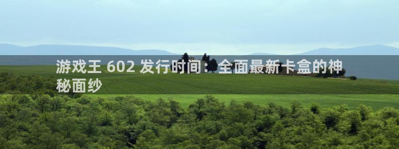 顺盈娱乐公司介绍图片高清