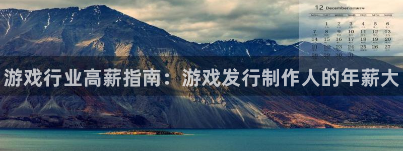顺盈娱乐公司介绍图片高清