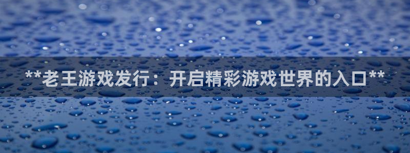顺盈娱乐够7O777