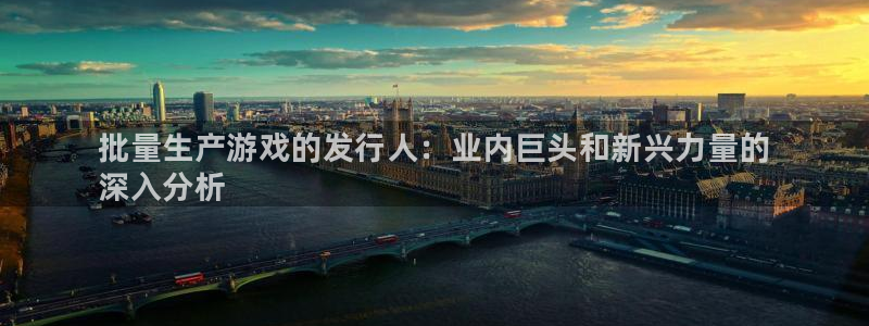 顺盈娱乐龙虎和平台