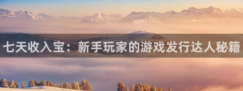 顺盈娱乐平台提现被关闭怎么回事